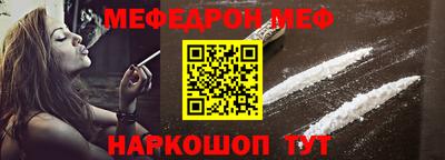 спиды Славгород