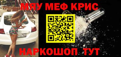 спиды Славгород