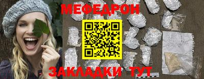 спиды Славгород