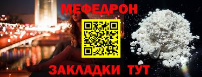 спиды Славгород
