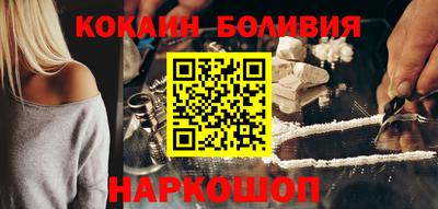 спиды Славгород
