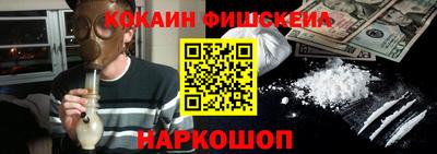 спиды Славгород
