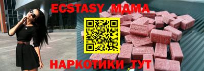 спиды Славгород