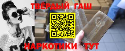 спиды Славгород