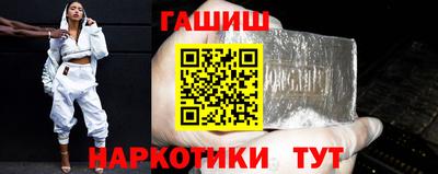спиды Славгород